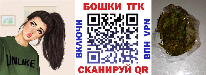 Купить наркотик аптеки Корсаков A PVP  Экстази  Псилоцибиновые грибы  Конопля  Гашиш  Меф 