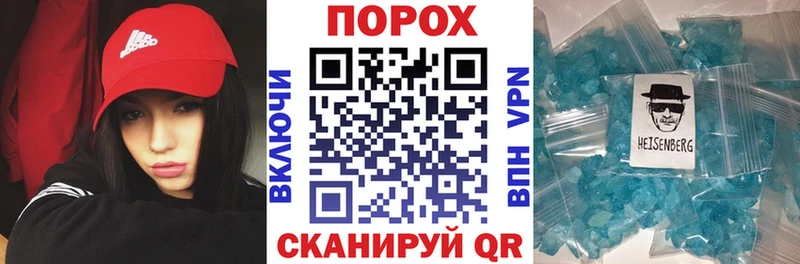 Amphetamine 98%  Корсаков 