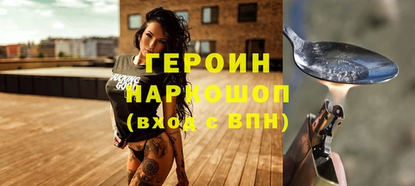 мет Балахна