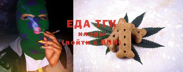 марихуана Баксан