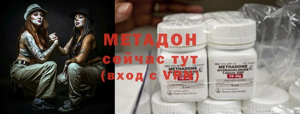 мет Балахна