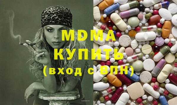 мет Балахна