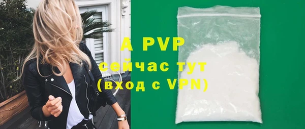 марихуана Баксан