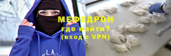 мдпв Приозерск