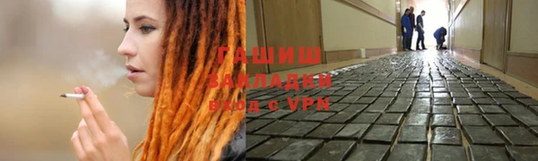 марихуана Баксан