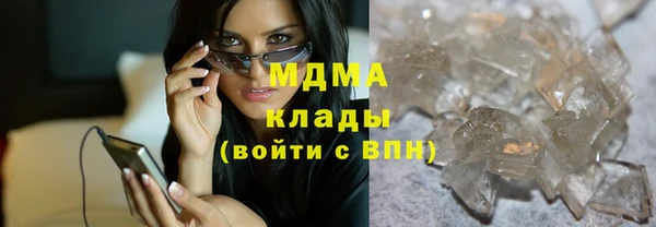 марихуана Баксан