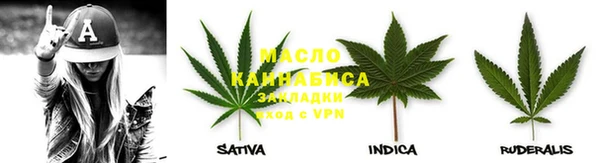 марихуана Баксан