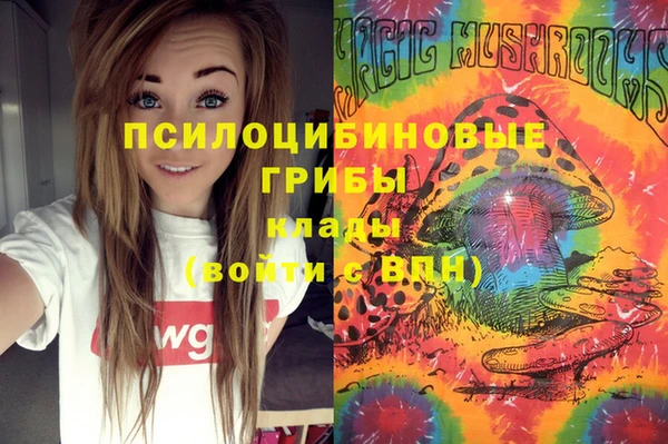марихуана Баксан