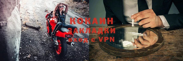 эйфоретик Пролетарск