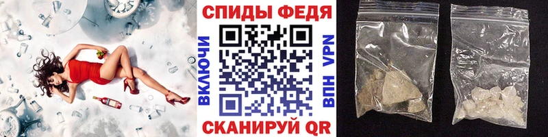 МЕТАМФЕТАМИН Декстрометамфетамин 99.9% мориарти Telegram Корсаков ОМГ ОМГ